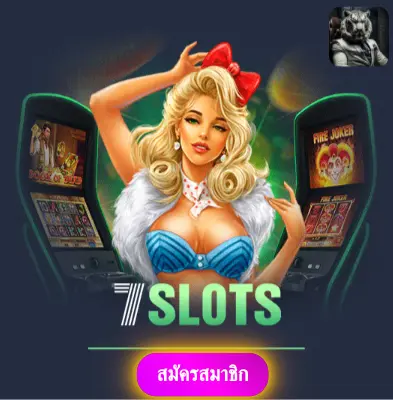 GIANTSLOT - แจกทุกวันไม่มีขีดจำกัด ลุ้นสล็อตกับเราได้เงินจริงแน่นอน